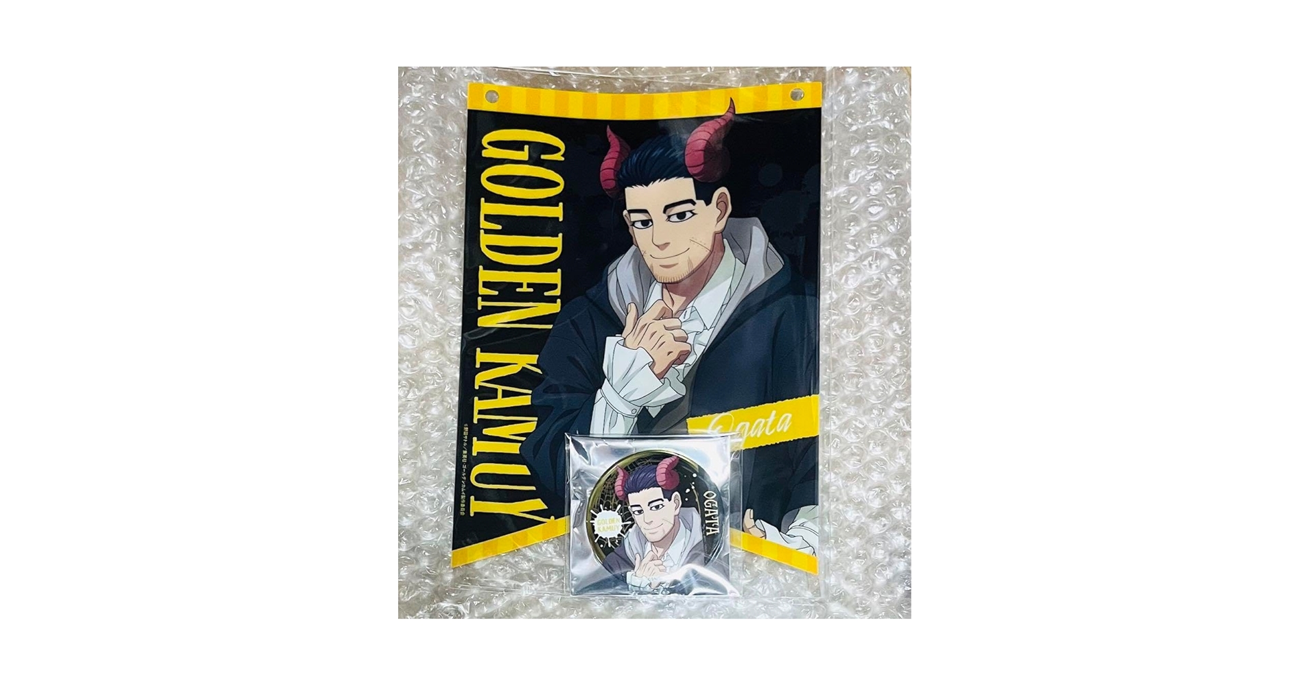 【バラ売り⭕大量まとめセット】ゴールデンカムイ 尾形百之助 バラ売り⭕大量まとめセット】ゴールデンカムイ 尾形百之助