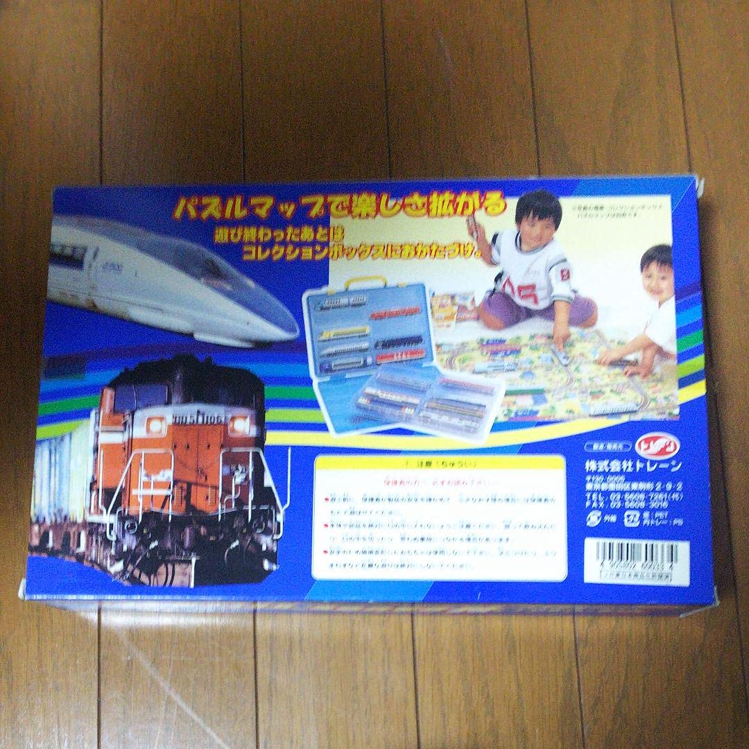 Amazon | Nゲージ ドリームセット 東日本近郊車両 | 鉄道模型 通販
