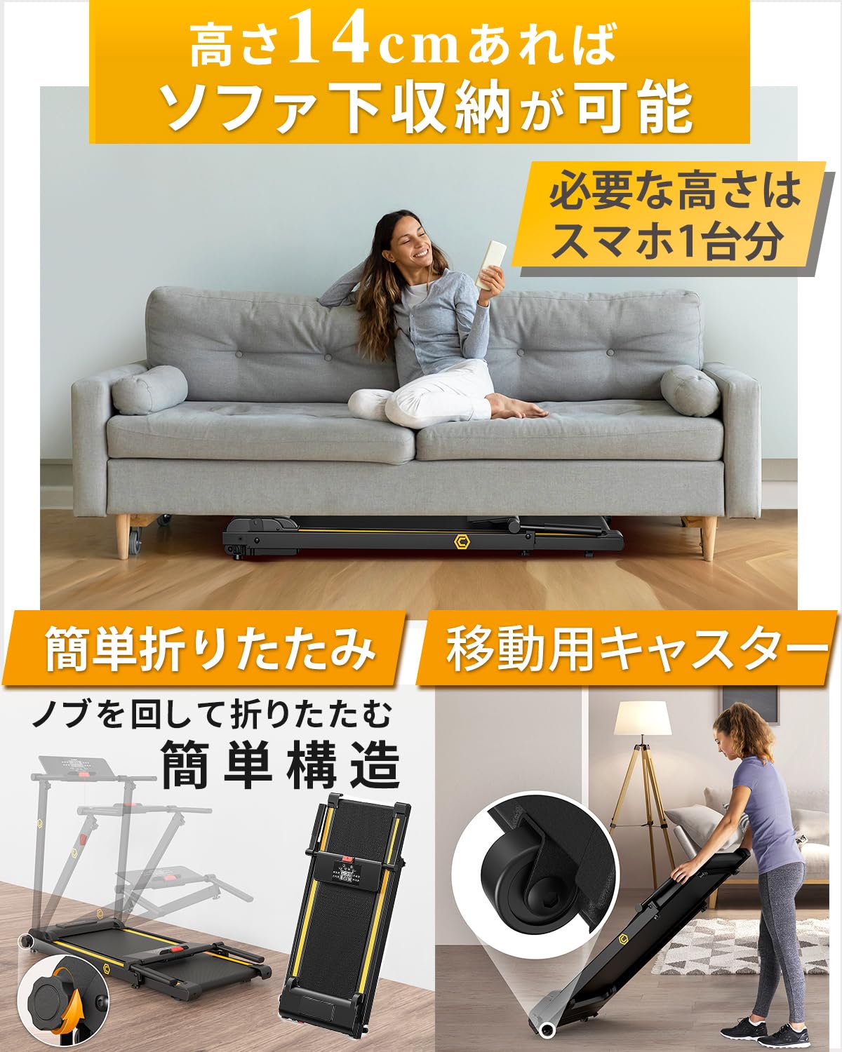 urevo ランニングマシン　最大10km/h 22.5kg軽量 Amazon | UREVO ウォーキングパッド 自宅用トレッドミル デスク下ト