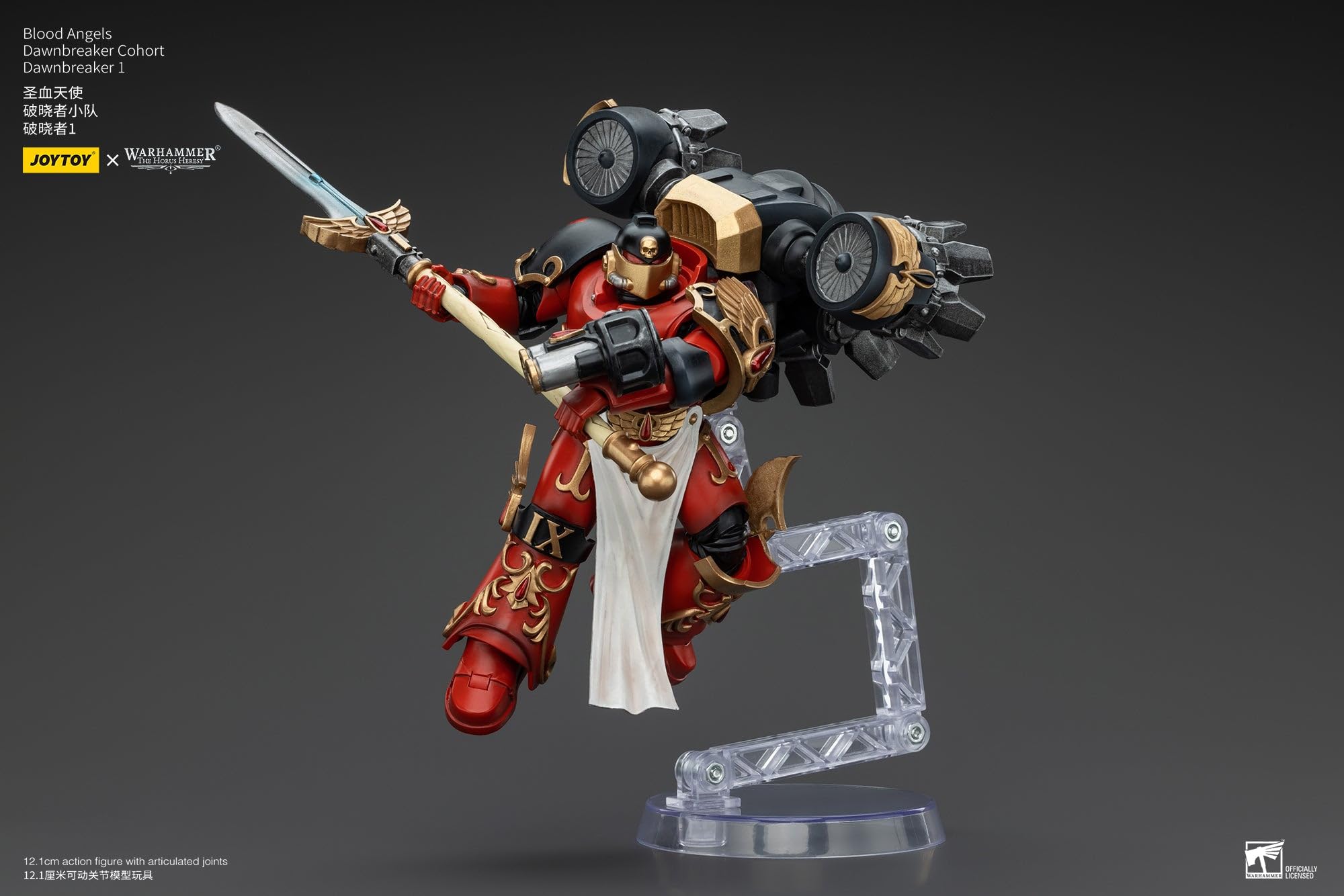 JoyToy Warhammer 40K: Blood Angels Dawnbreaker Cohort Dawn 1 figurka w skali 1:18