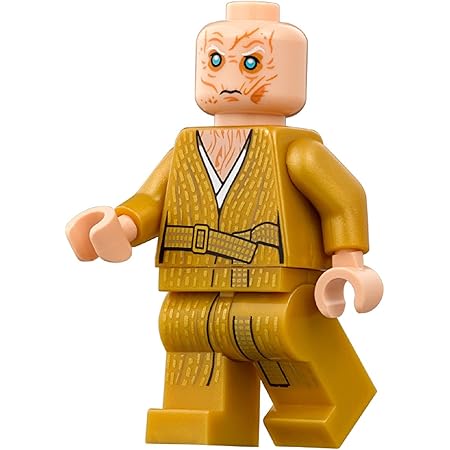 LEGO Star Wars Last Jedi Minifigure 
