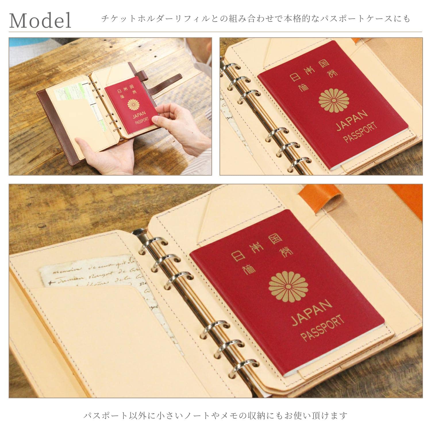 Amazon.co.jp: BlancCouture システム手帳 リフィル 革 バイブル