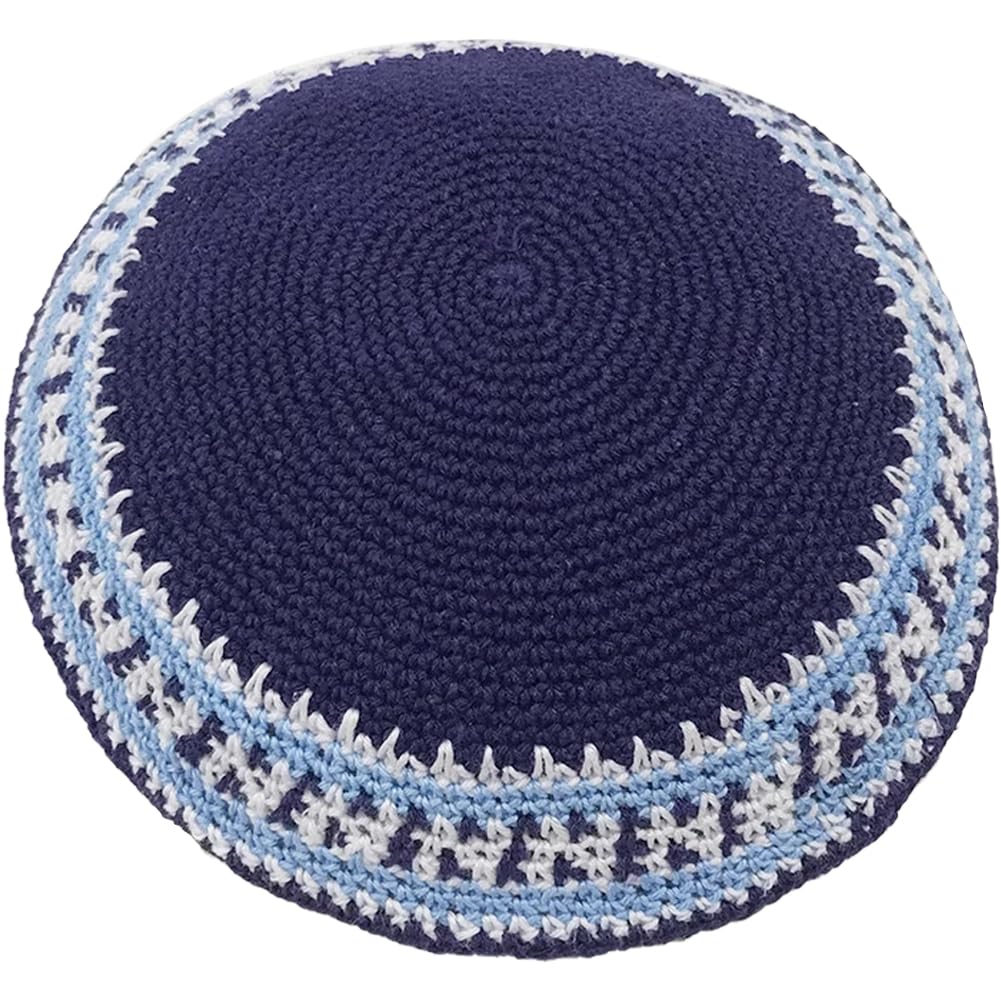 VobumixVobumix Handmade Knitted Kippah for Men Classic Jewish Skullcap Hat Traditional Yarmulke Hat Round Head Israel Jerusalem Hat