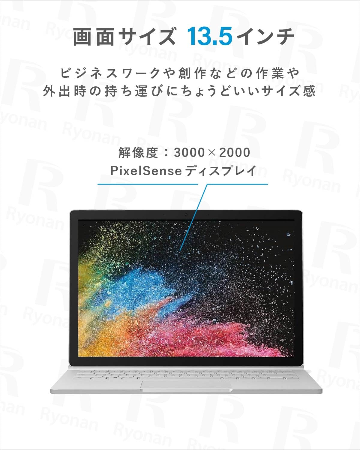 Amazon.co.jp: Microsoft Surface Book 2｜13.5インチ 2in1 タブレット 
