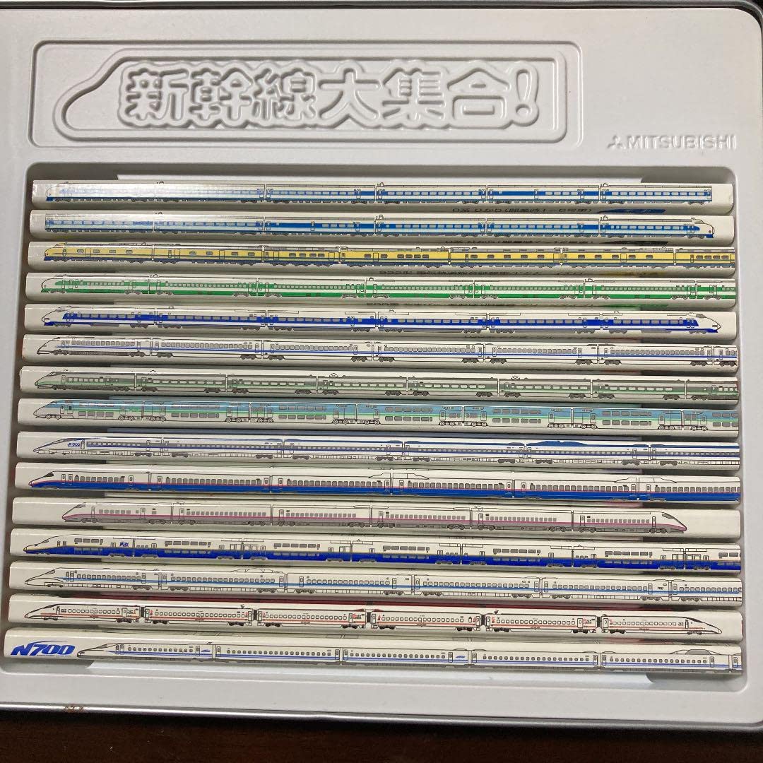 Amazon.co.jp: 新幹線大集合0系からN700系 限定品 色鉛筆 : 文房具