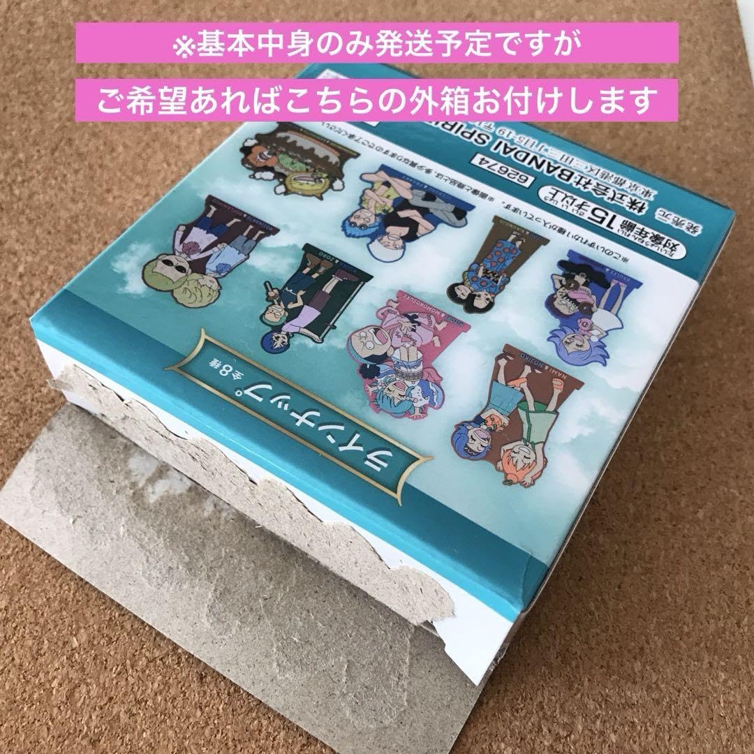 Amazon.co.jp: イゾウ 菊之丞/ワンピース 一番くじ エモーショナル2 I 