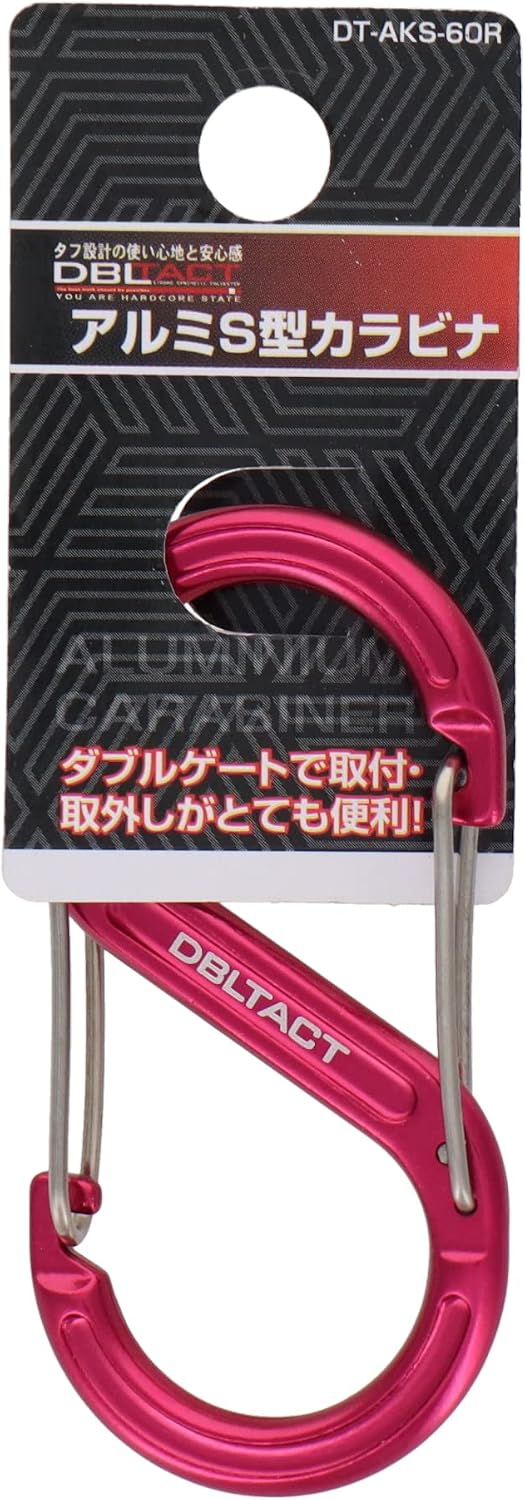 三共コーポレーション DBLTACT アルミS型カラビナ DT-AKS