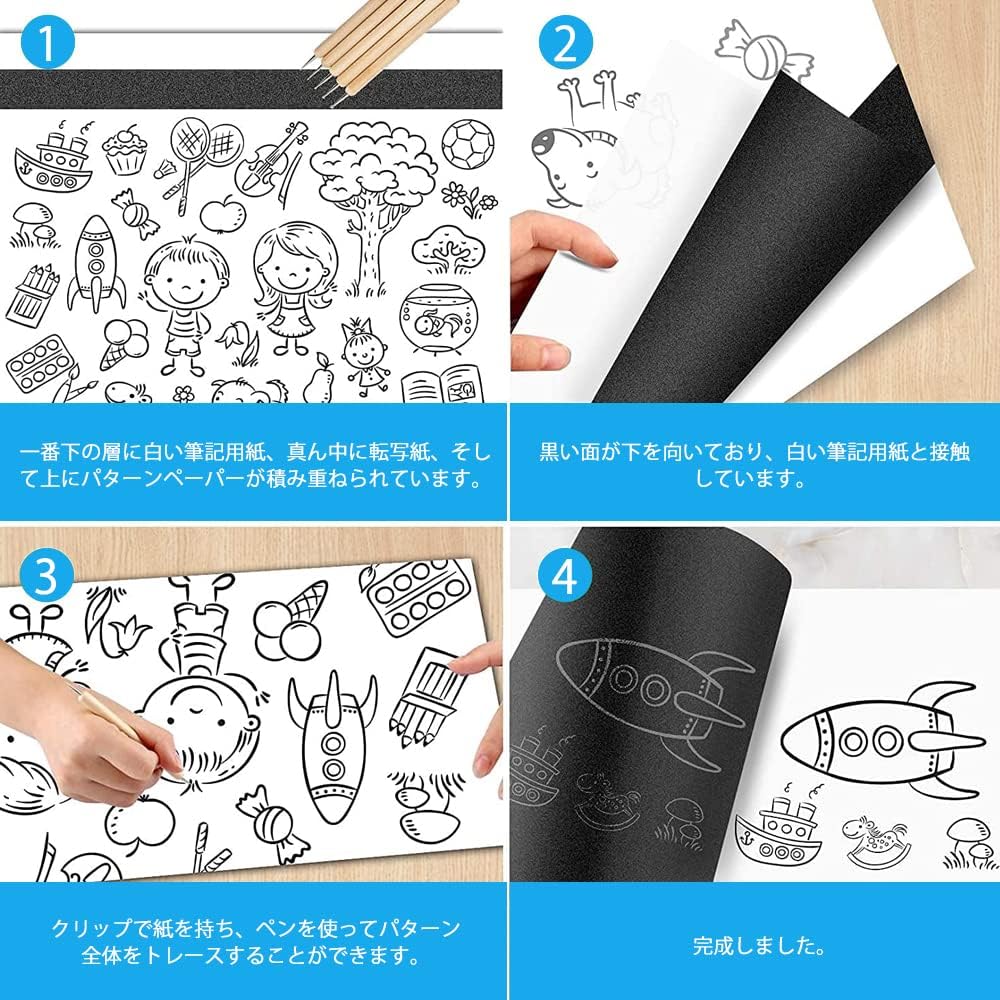 市場 カーボン紙 ａ４サイズ 片面筆記用