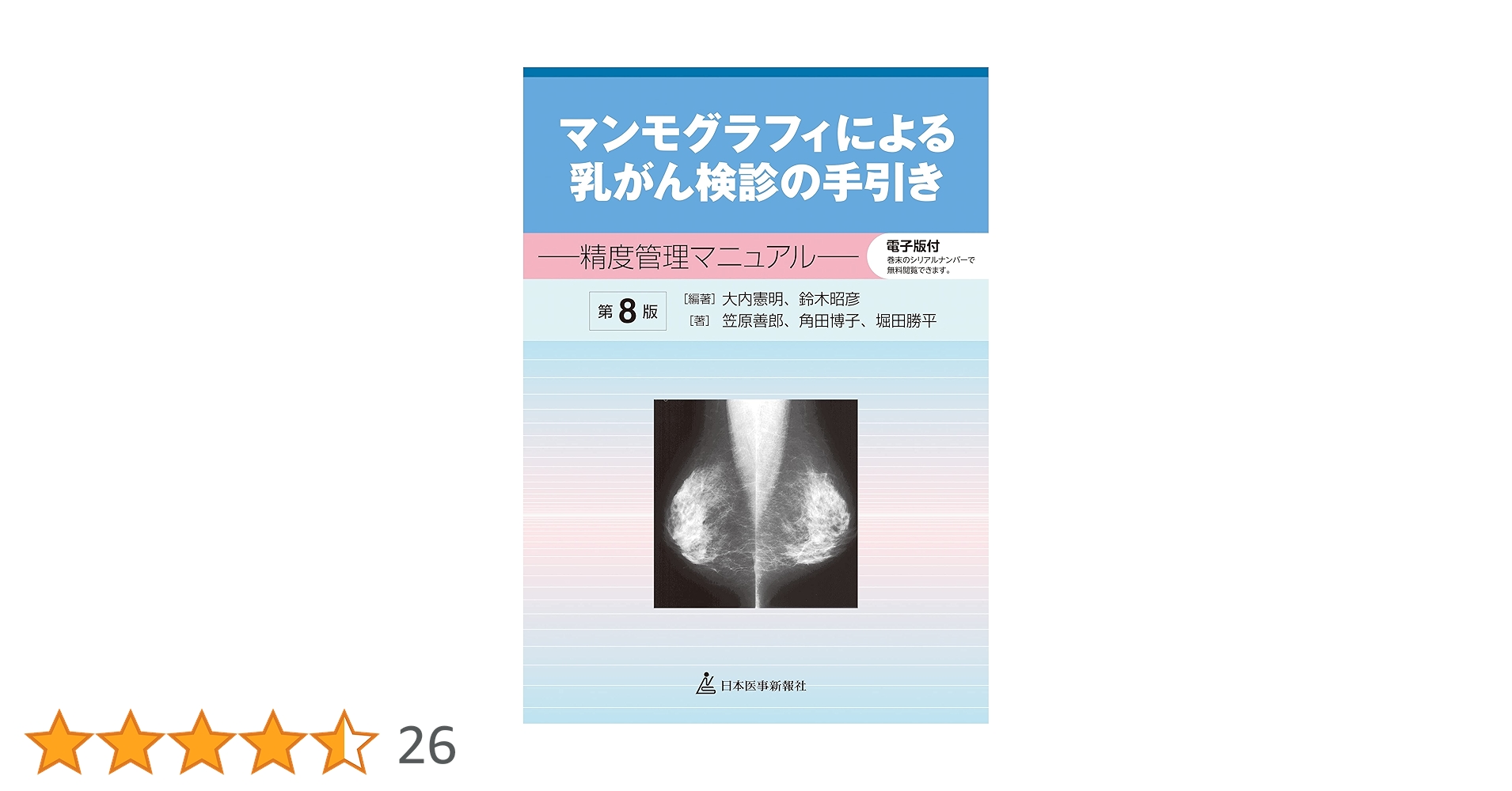 71wCVAvN0dL.jpg_BO30,255,255,
