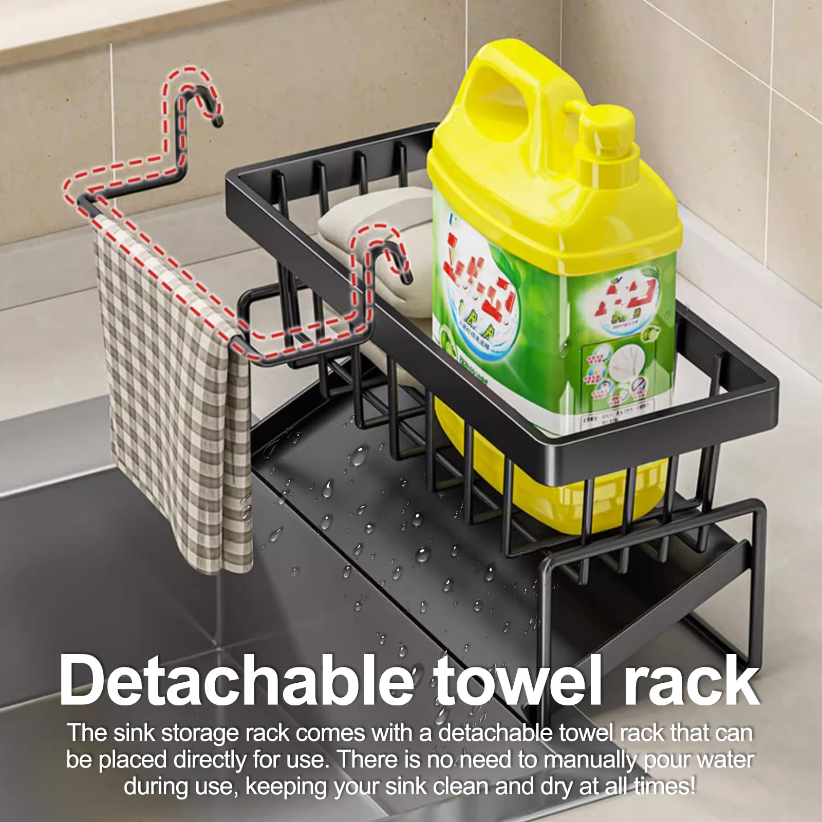 Koolkasa Organizer Per Lavello Da Cucina, Con Vasca Di Scarico, Organizer Da Cucina, Con Porta Asciugamani E Due Ganci, In Metallo, Organizer Da