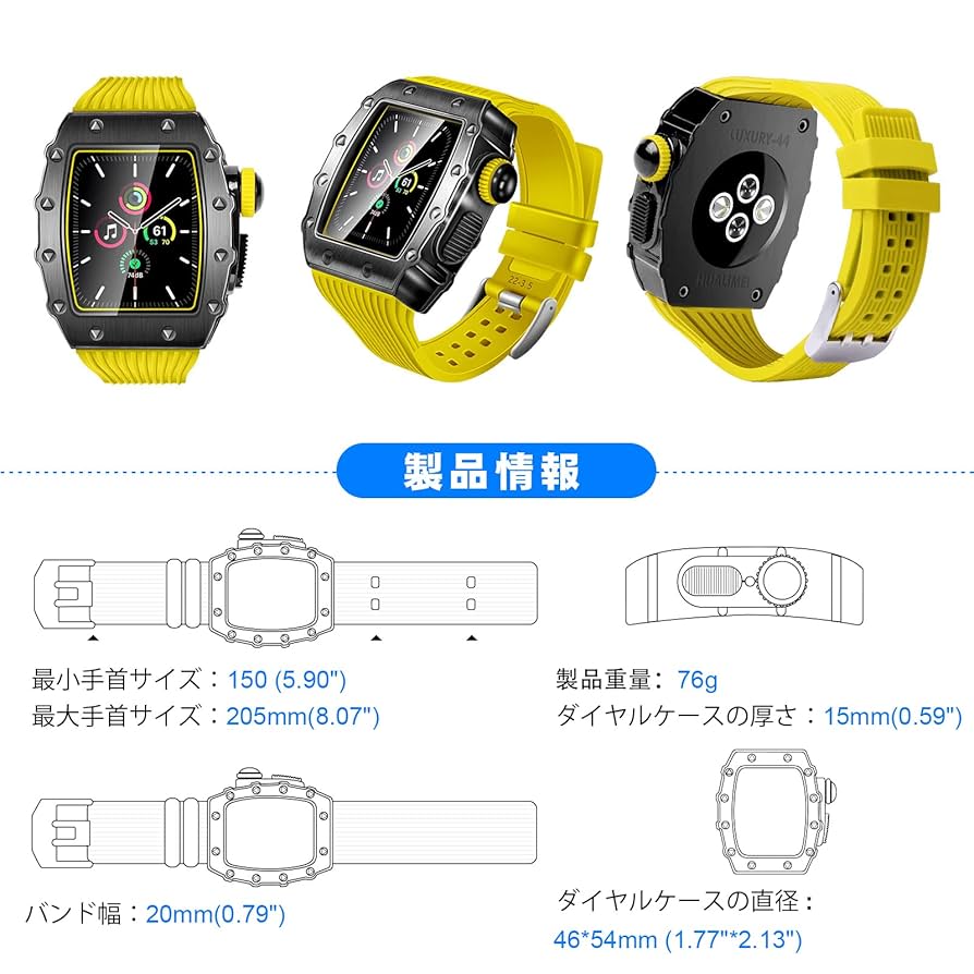 Amazon.co.jp: HUALIMEI メタル ケース Apple ウォッチ 8 7用