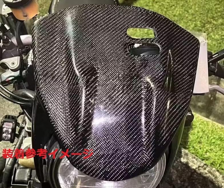 Amazon.co.jp: CB400SF Hyper VTEC SPEC3 NC39 Custom Front Cowl Mask