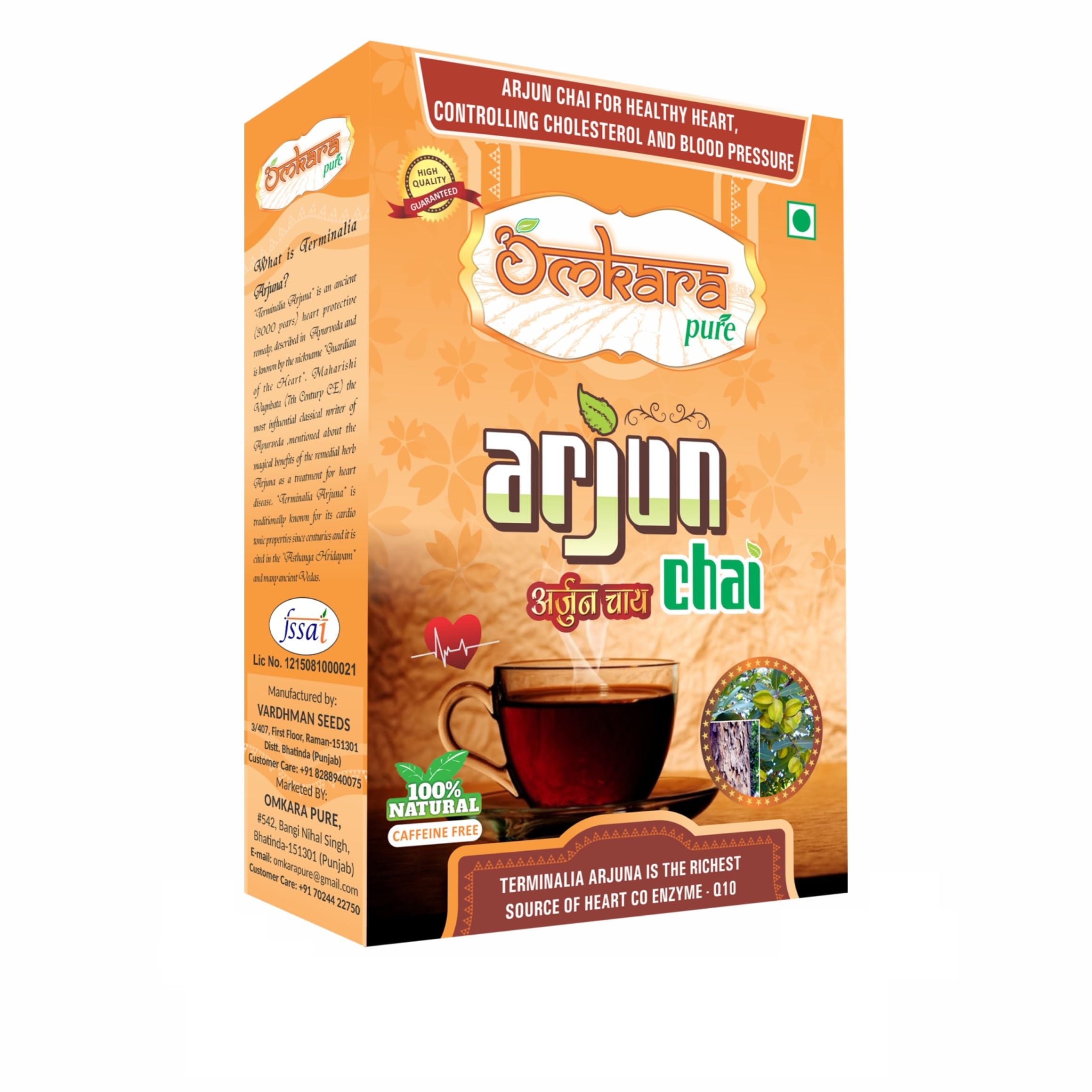 OMKARA PURE Arjun Chai, 100 G - Powder (B07BVDL7LB) Amazon Price History, Amazon Price Tracker