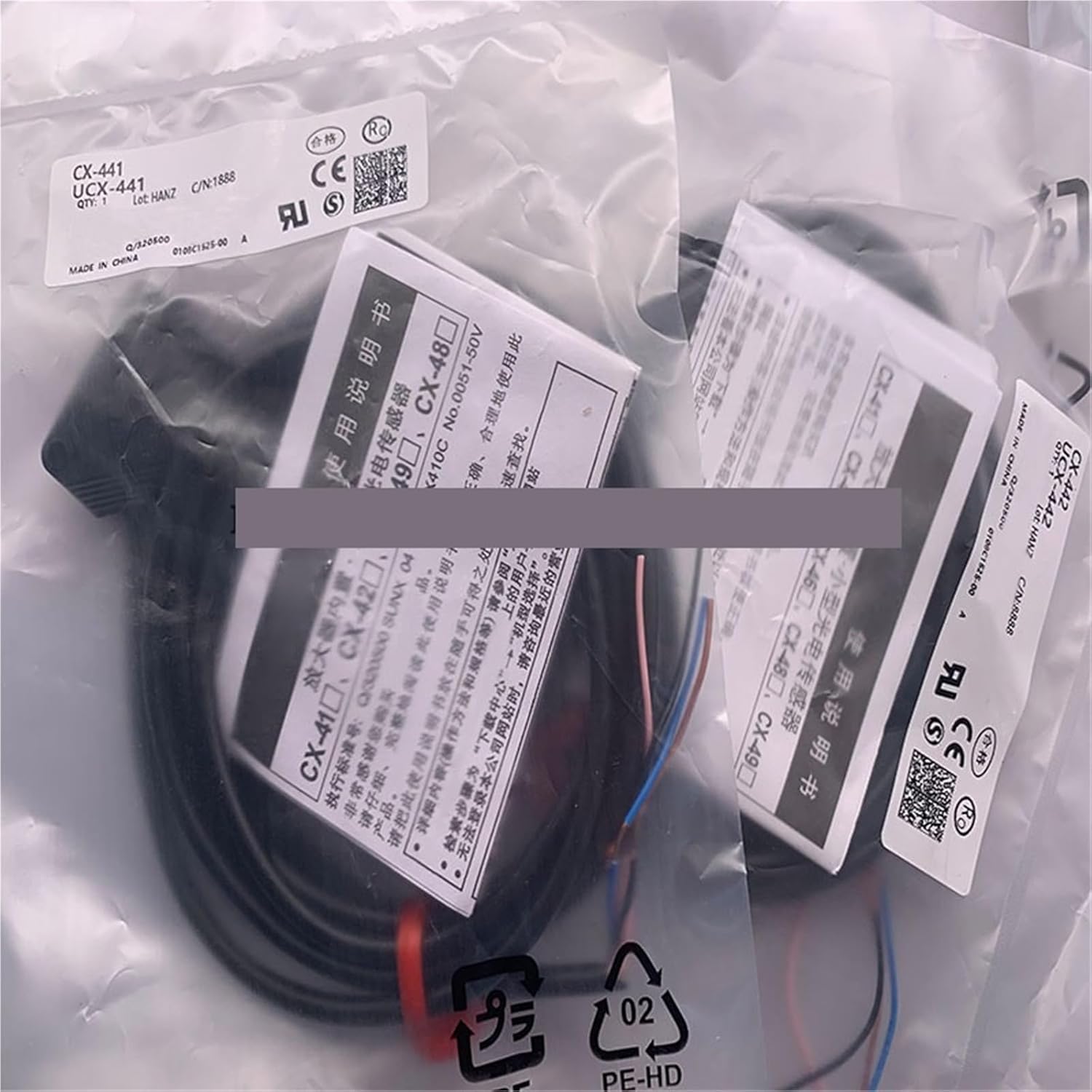 1pcs sensor CX-441 CX-493-P CX-412 CX-421-P CX-421 CX-441-P CX-422 CX-491-P CX-424 CX-442-P(CX-421-P)