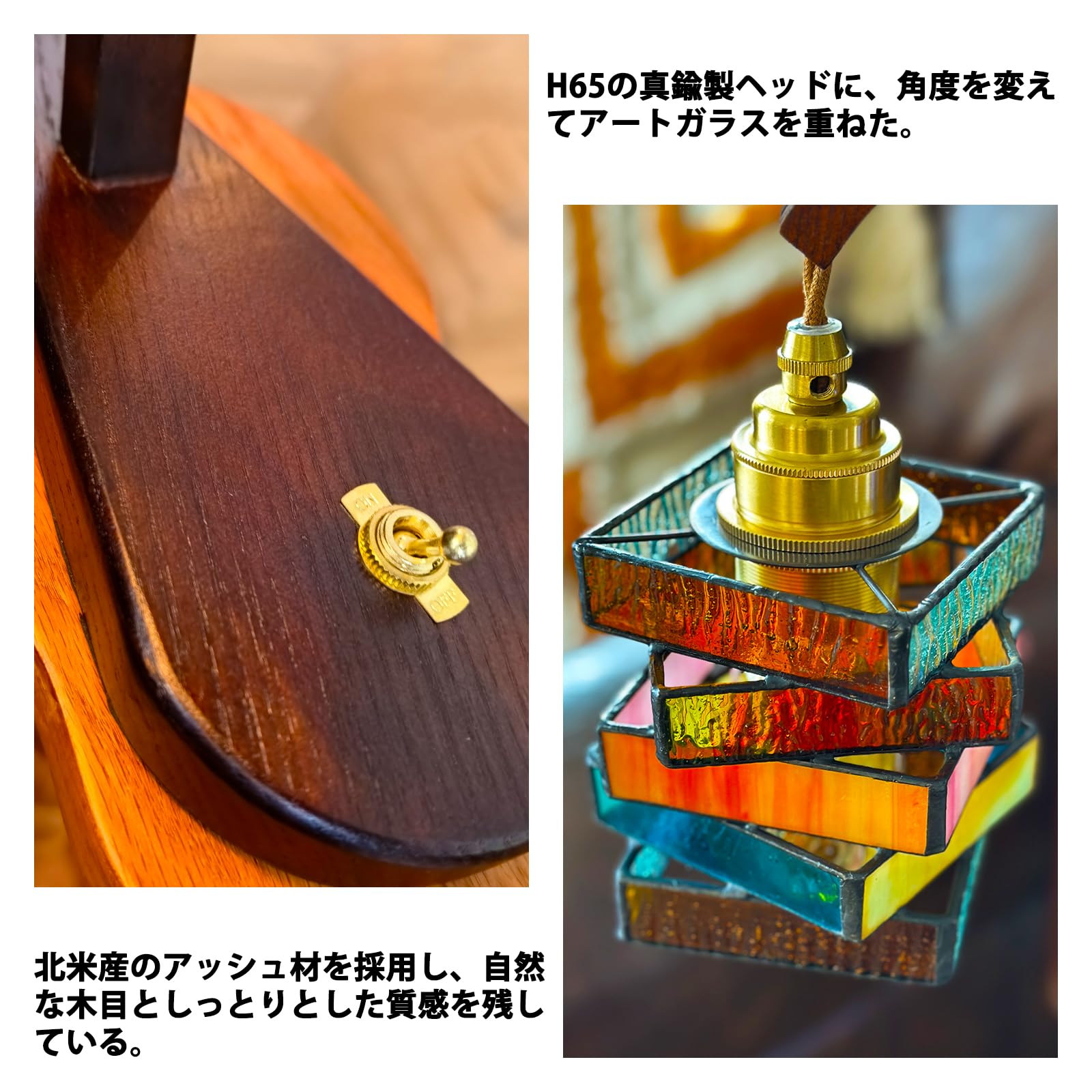 Amazon.co.jp : ステンドグラス 卓上ランプ｜ヴィンテージ テーブル