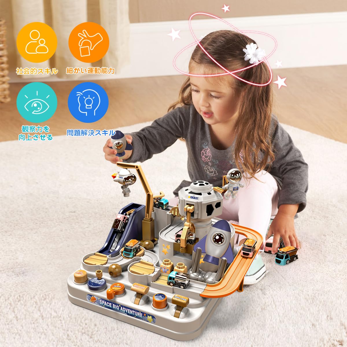 男の子おもちゃ写真4枚全て Amazon | Bytrdgfy 男の子向けのおもちゃを分解する,乗り物のおもちゃ