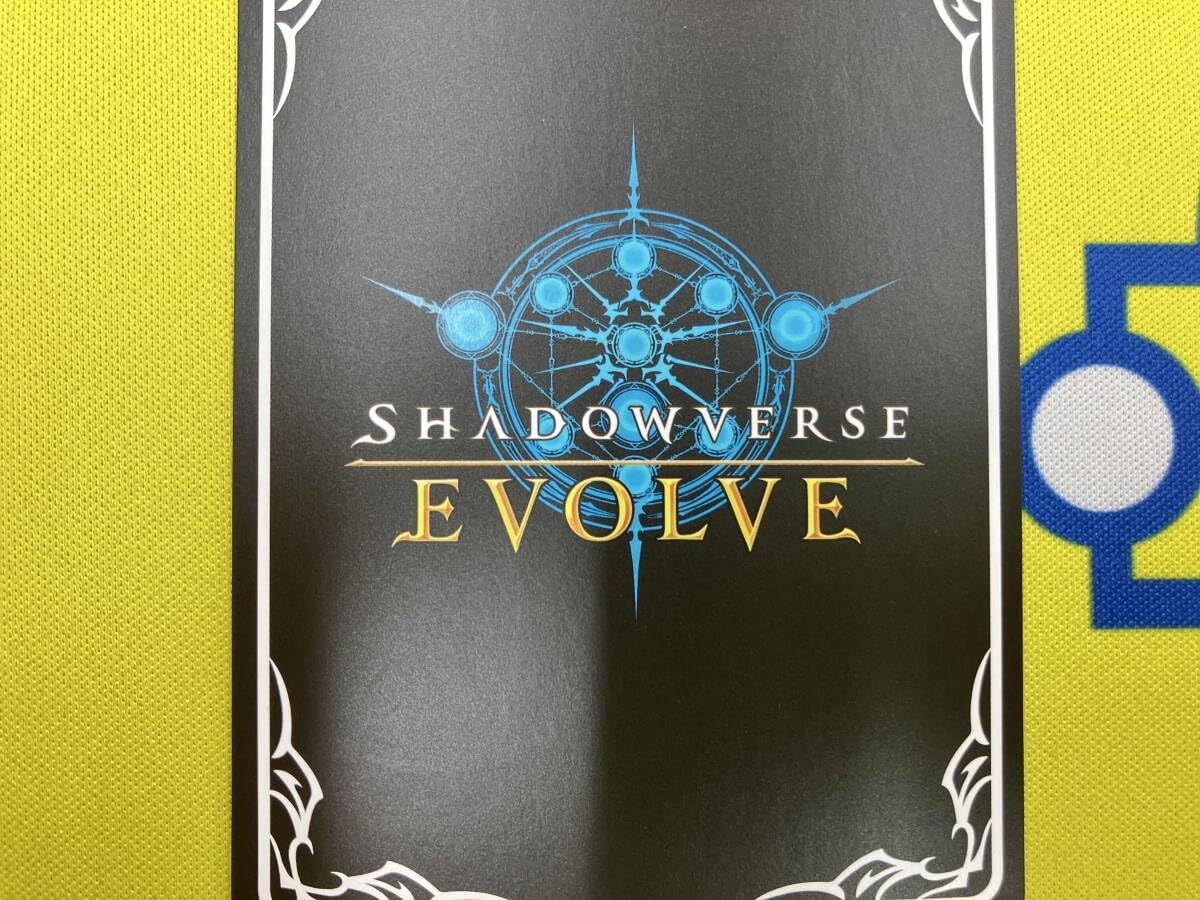 九火石炎・セッカ SP シャドウバースエボルヴ シャドウバース エボルヴ