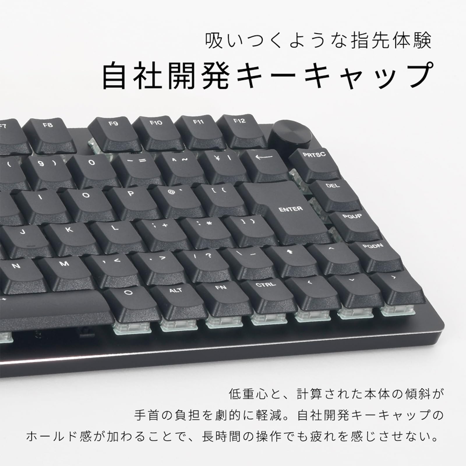 Amazon | STORIA キーボード Comet 75 ラピッドトリガー ラピトリ ロー