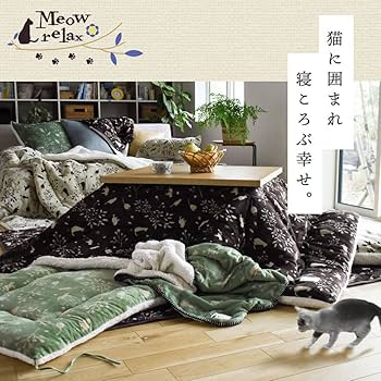 【セット売り】敷きパッド 毛布 セミダブル 120×205 セット売り】敷きパッド 毛布 セミダブル 120×205 楽天市場