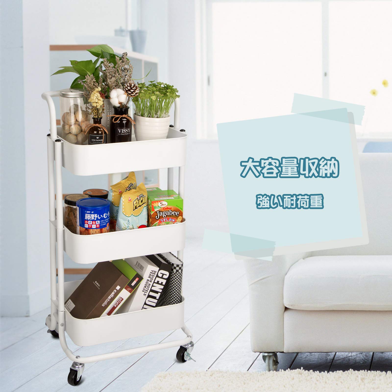 Amazon.co.jp: HANKEY キッチンワゴン ベビーワゴン 収納カート