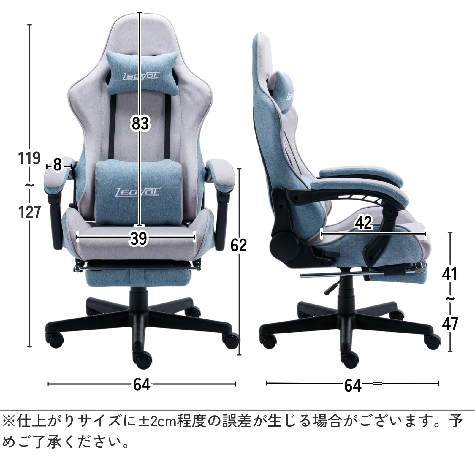 Amazon.co.jp: LEOVOL ゲーミングチェア ホワイト ポリエステル