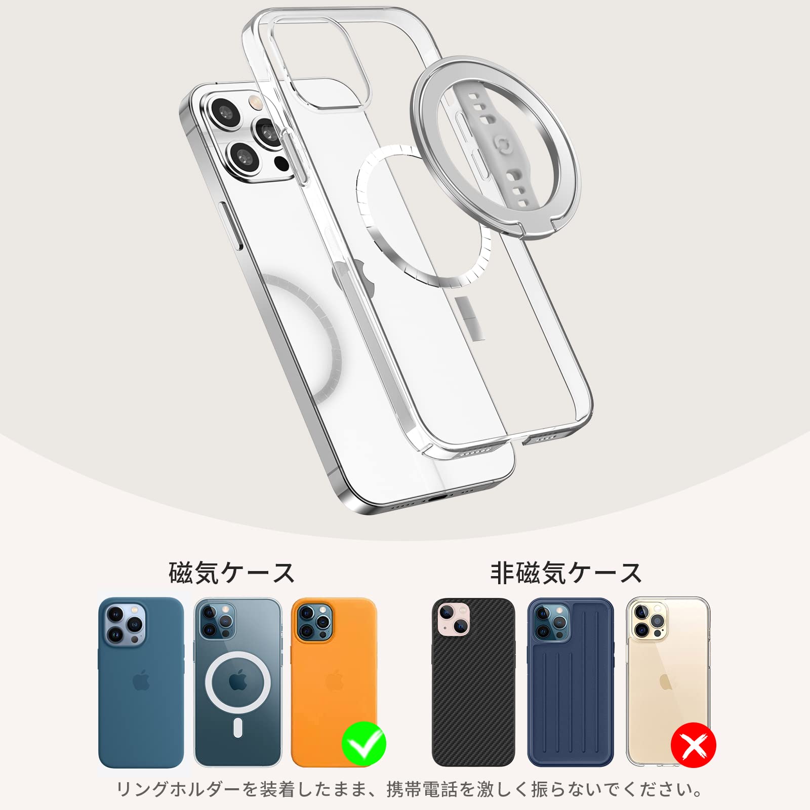 未使用品！ EWA ewa エワ リング マグネット MagSafe ブラック黒 Apple - 未使用品！ EWA ewa エワ リング マグネット MagSafe