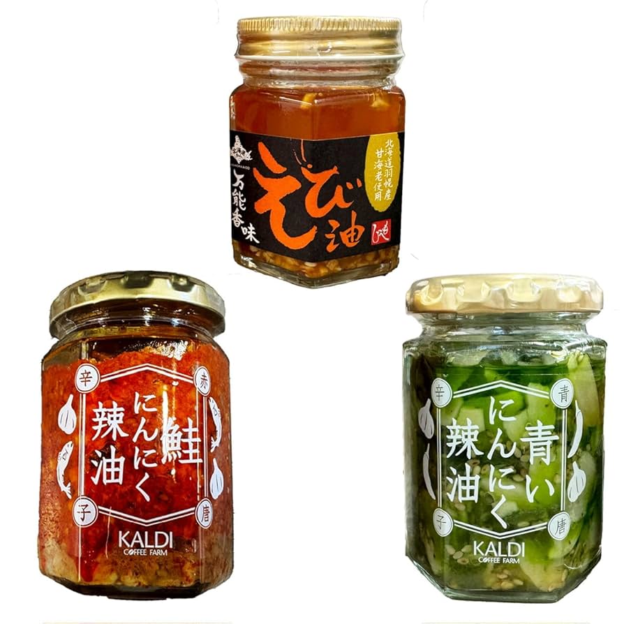 KALDI - KALDI  青いニンニク辣油 Amazon.co.jp: カルディ KALDI 青いにんにく辣油 青唐辛子 120g