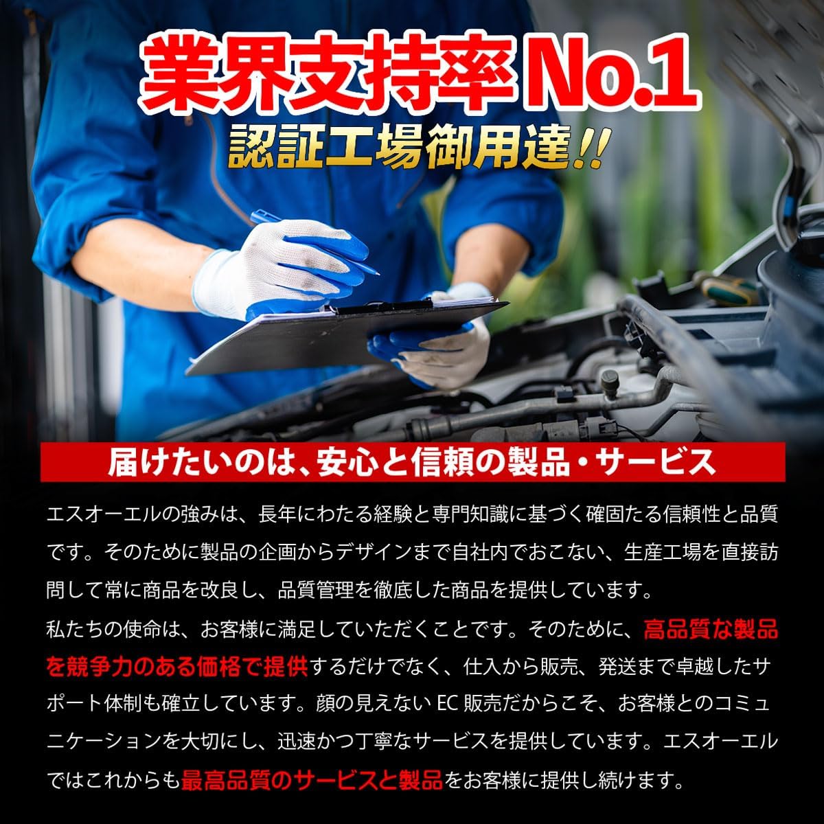 Amazon | HAPAD スーパーカブ90 HA02 86～95 リア ブレーキシュー 車種
