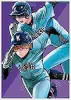 忘却バッテリー A3マット加工ポスター 千早瞬平 4巻表紙イラスト 原作