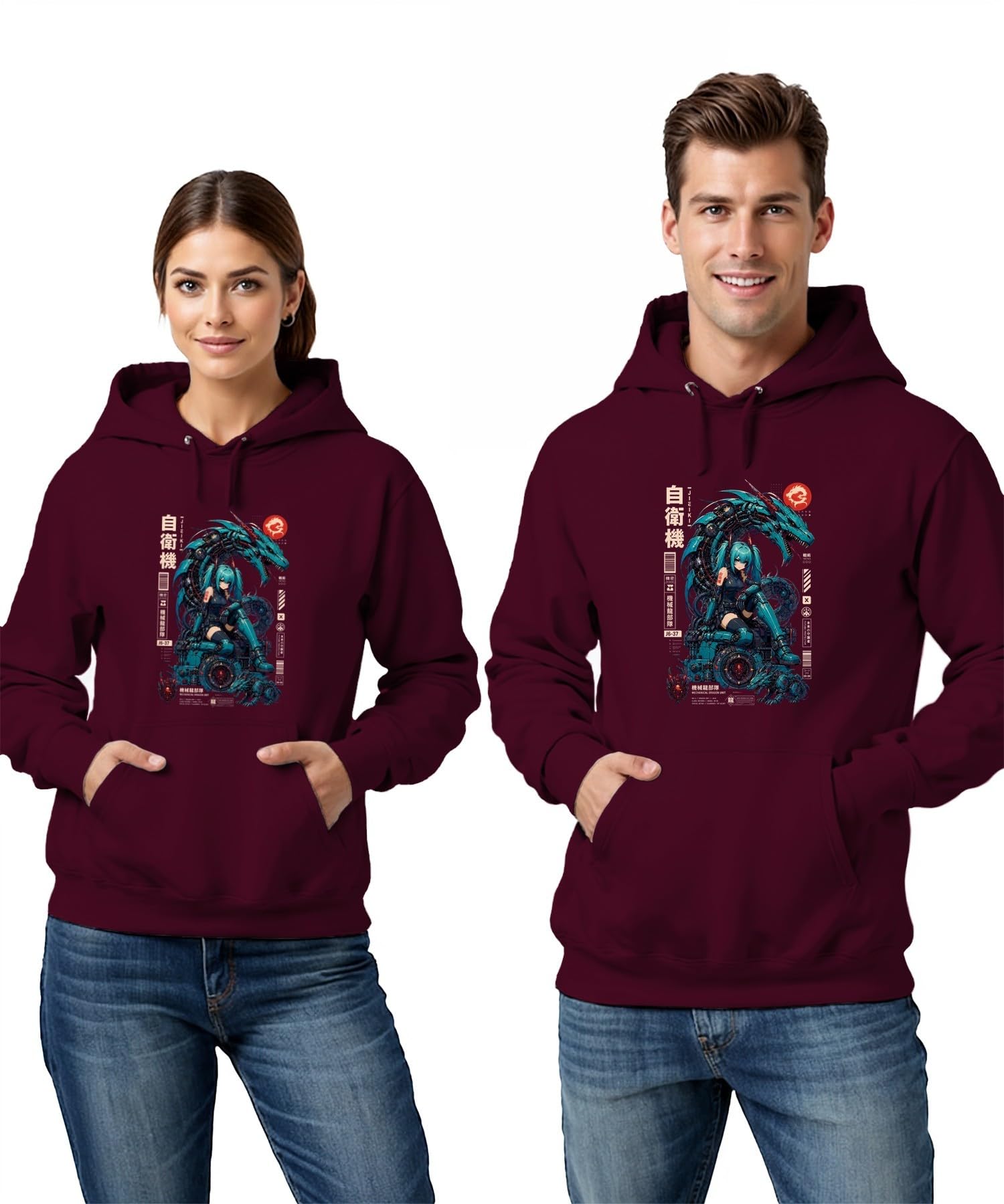 Mechanical Dragon Unit Japan Y2K Felpa con cappuccio Borgogna, XL | Cyborg Robot Techwear Otaku Gaming Regalo Nerd Vaporwave Warrior Aesthetic Tactical Future