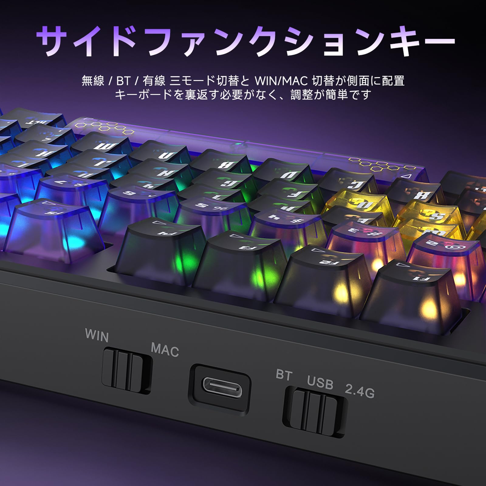 Amazon | AJAZZ日本公式 国内正規品 MK87 Pro テンキーレス メカニカル