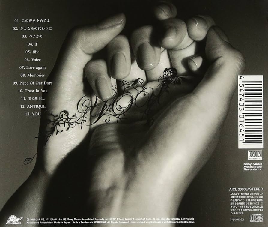 Amazon.co.jp: YOU - JUJU: ミュージック