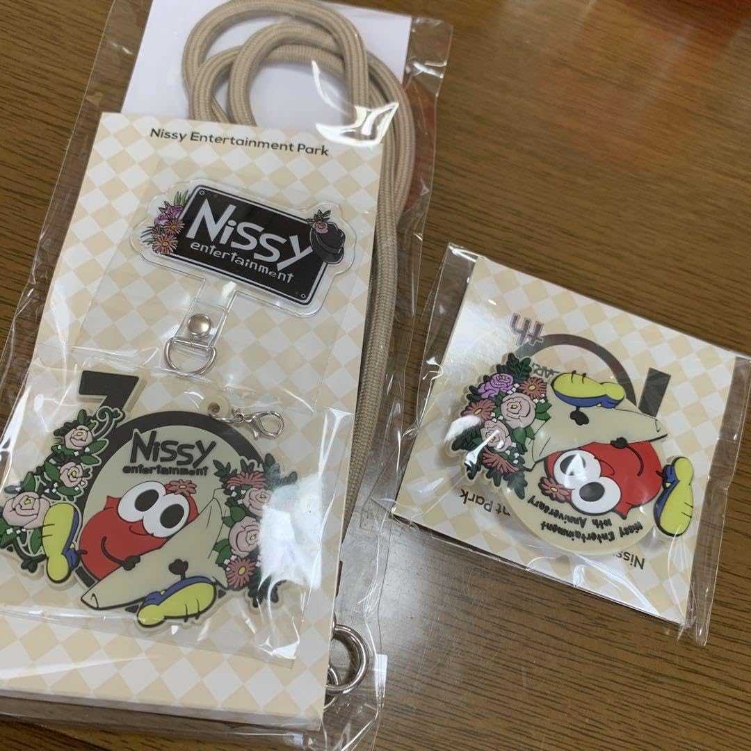 Amazon.co.jp: Nissy Anniversary ショルダーストラップ : 楽器