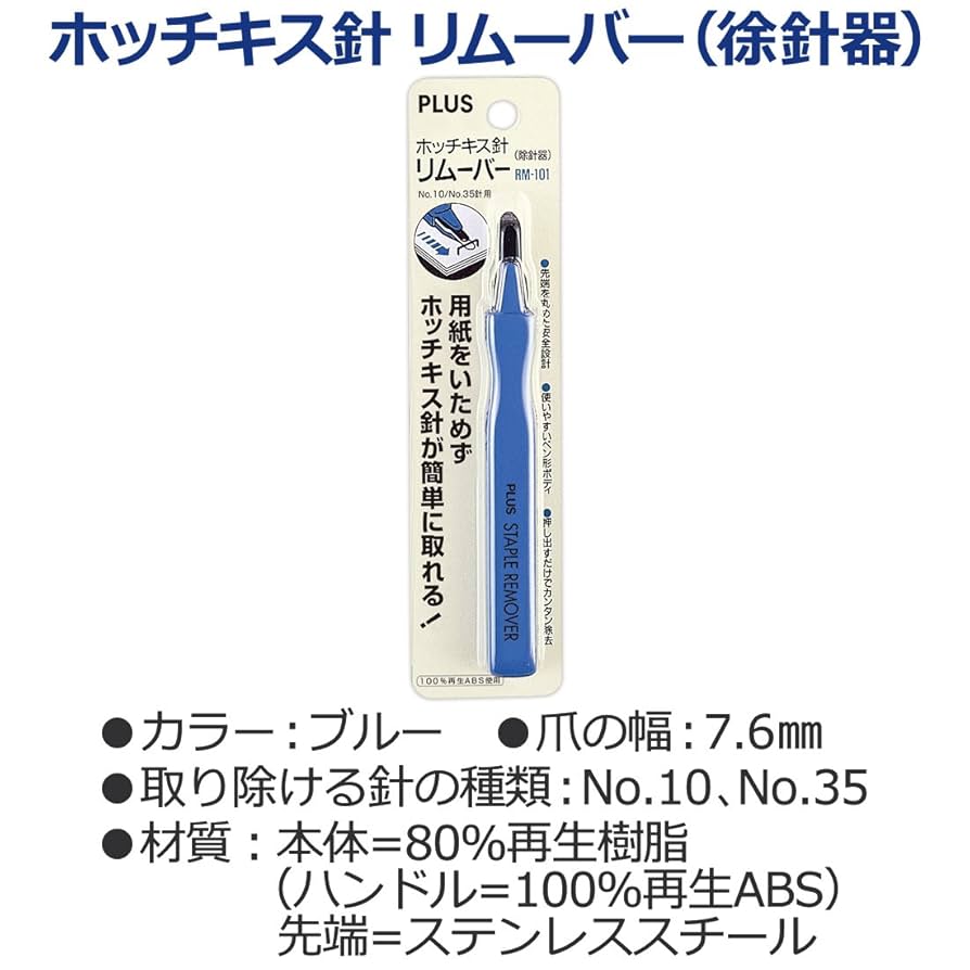 10月入荷!直営♪インボイス無修正♪CH◆CHプラス大リング Silver RING ｜ -シルバーアクセサリーオンラインショップROSH-