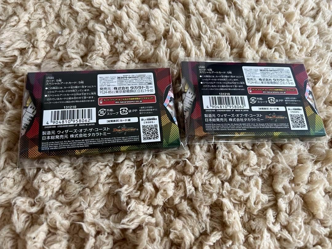 モールシュビット 看板 ベルギービール 2025年最新】Yahoo モールシュビット 看板 ベルギービール 2025年最新】Yahoo