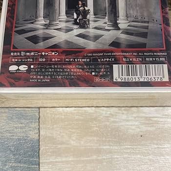 【旧裏,帯付き,VHS付き,イントロパック】 デッキ×2など KURO-DACHI/CLONE+ERASE/U3 | コピー＆消去対応 USB3.0接続 3.5