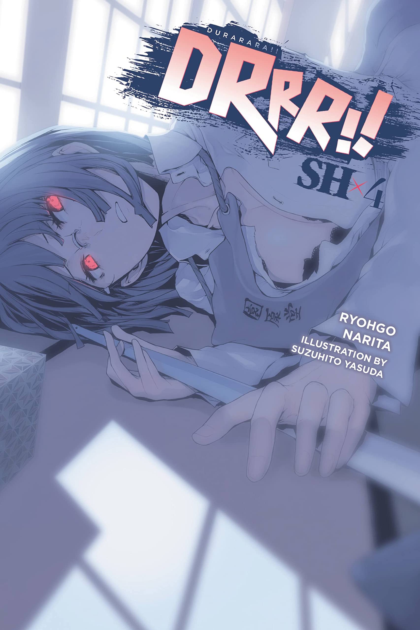 Durarara!! SH, Vol. 4 (light Novel) by Ryohgo Narita and Suzuhito Yasuda ...