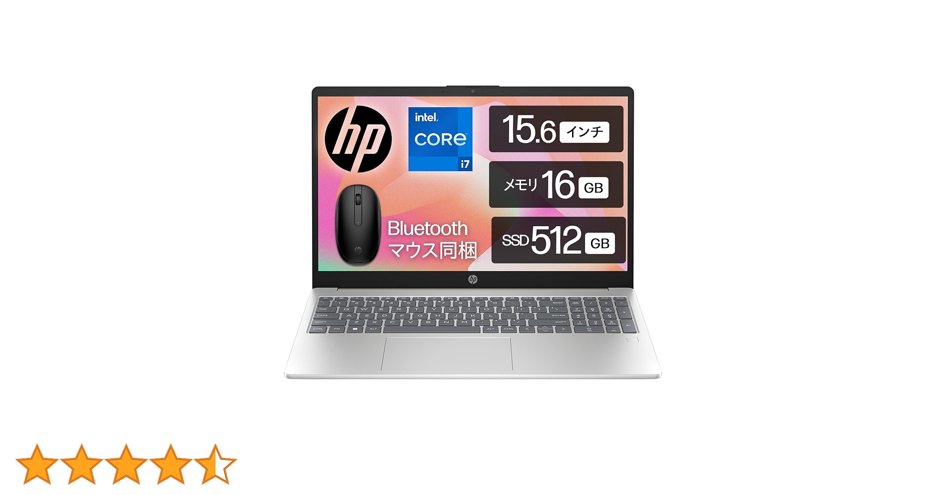 Amazon.co.jp: HP ノートパソコン HP 15-fd0043TU インテル第13