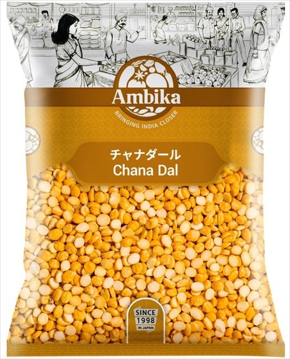 ALLnet AMBIKA チャナダール 1KG ひよこ豆 半割り 皮なし Ch…
