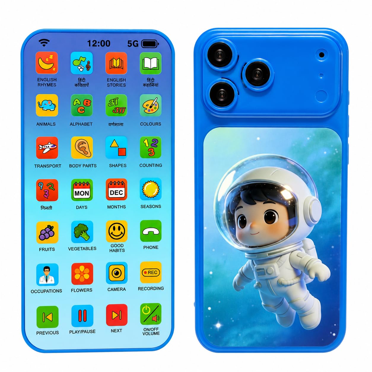 Amitasha Educational Flash Cards Phone Toys for 2-12 Years Kids Rechargeable 24 Modes Talking Baby Smart Phone Mobile Toy for Boys Girls Christmas Gift Birthday Surprise,math_skills-image-29