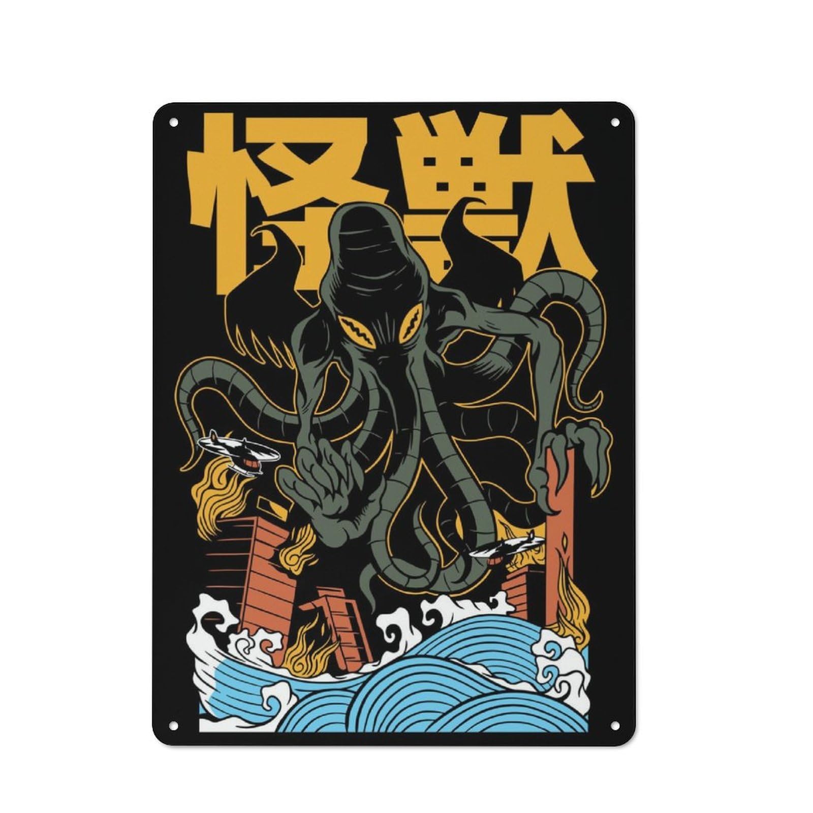 Junmoney Kaiju Cthulhu Rustic Metal Wall Sign 40X30cm For Home Office Or Studio, For Garage, Workshop And Man Cave Decoration