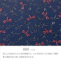 印籠と根付け　5点セット 楽天市場】印籠 根付の通販