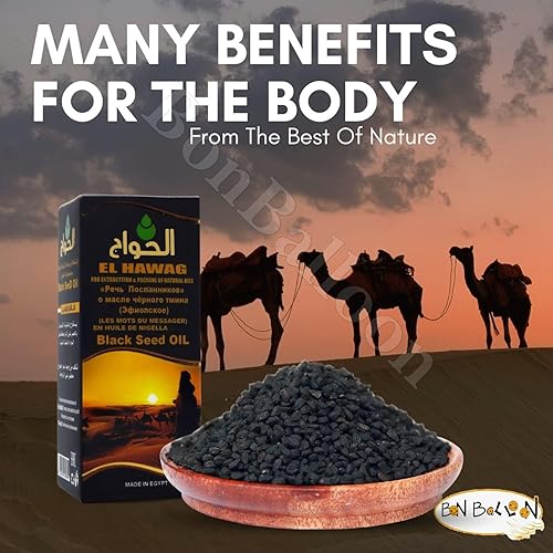 Miniatura 8 de El hawag Al hawag Elhawag Aceite negro Kalam Alrosol egipcio prensado en frío Nigella Sativa Extracto Kalonji Hawag Comino Puro Natural Raw Egipto