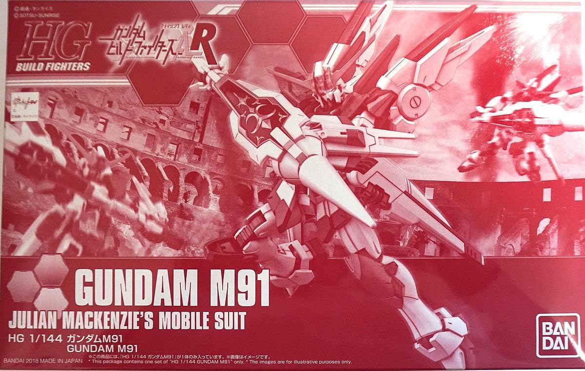 HGBF 1/144 Gundam M91(Julian MACKENZIE'S Mobile Suit)