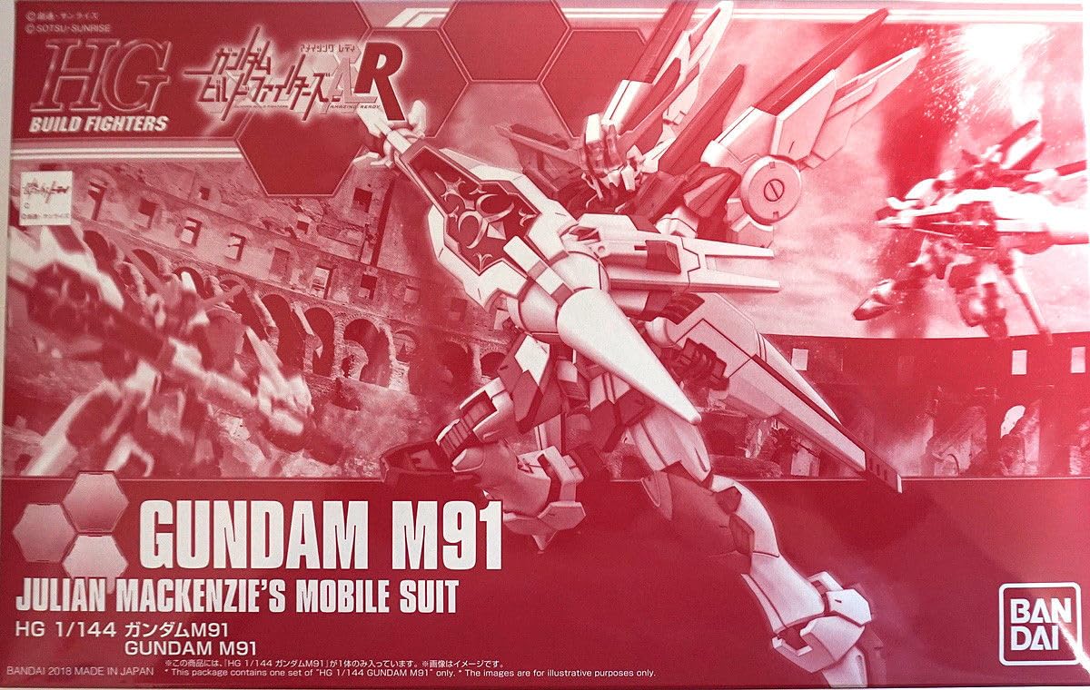 Amazon.com: HGBF 1/144 Gundam M91(Julian MACKENZIE'S Mobile Suit