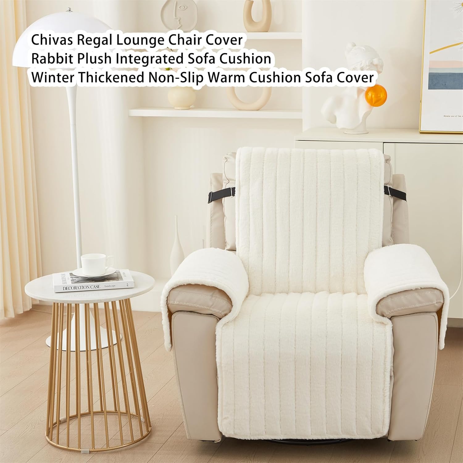 Plush Recliner Sofa Cover Recliner Slipcovers for Kids with Adjustable Elastic Straps Anti-Slip Soft Couch Covers for 1 Seater Armchair Protector (Off White)