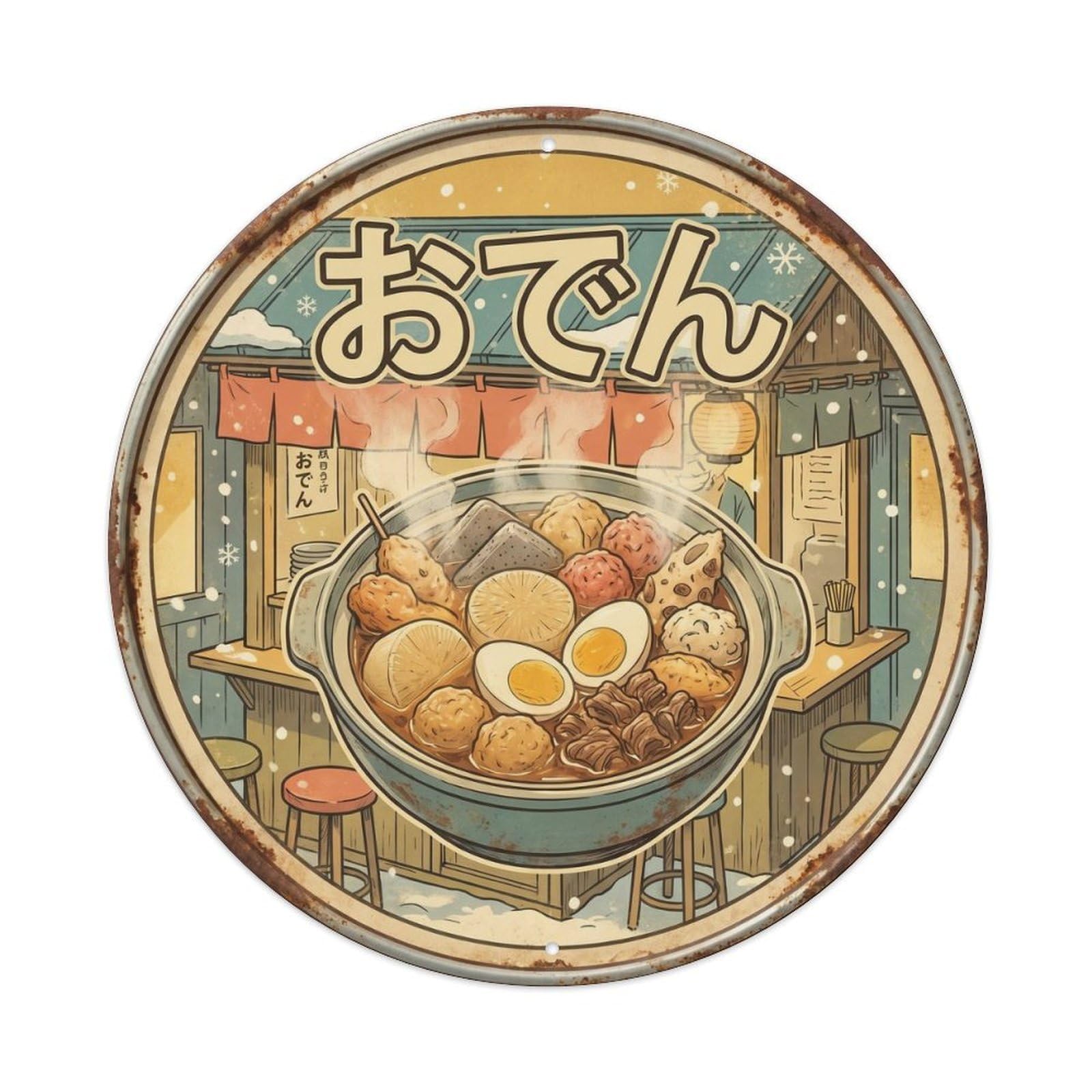 Cxhjca 8X8inch(20X20cm) Oden Japanese Kitchen Classic Retro Travel Food Soup Metal Tin Sign