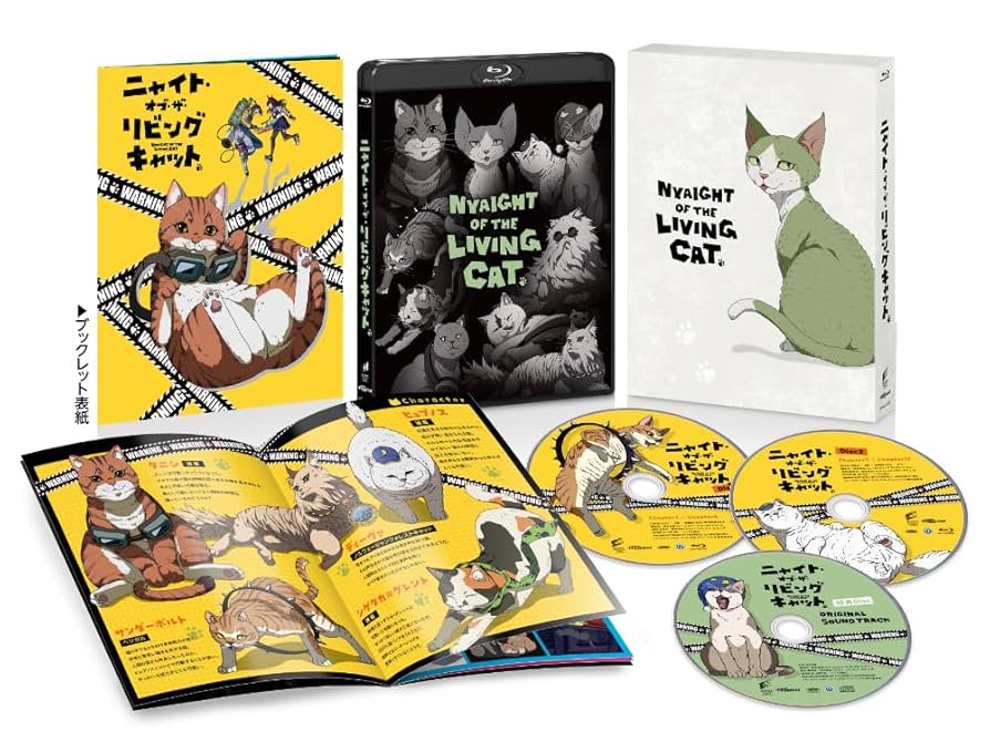 ニャイト・オブ・ザ・リビングキャット 直筆サイン入りアクリル