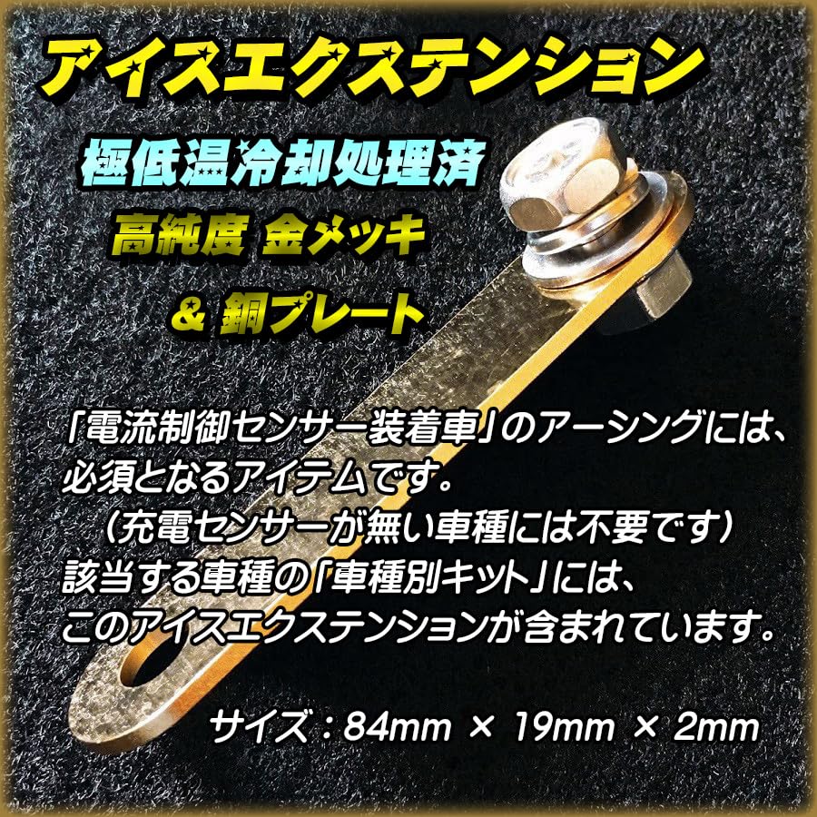 Amazon | アイスワイヤー ICE WIRE スズキ スイフト SWIFT スポーツ Amazon | アイスワイヤー ICE WIRE スズキ スイフト SWIFT スポーツ