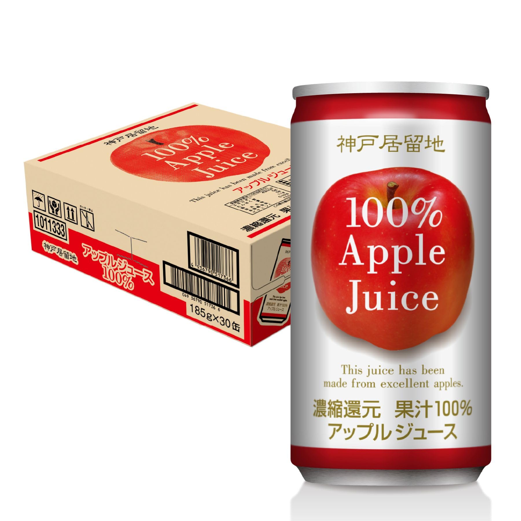 Amazon.co.jp: 神戸居留地 果汁100% アップルジュース 185g 30 缶